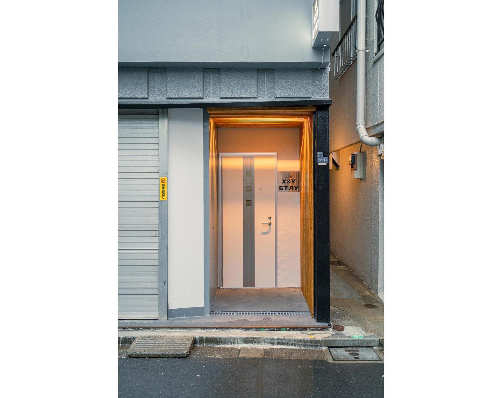 New Open! Nearest Jr Shinokubo And Jr Soubu Line Higashinakano, Shinjuku 5 Minute Ginza 25 Minute Asakusa 35 Minute Tokyo Esterno foto