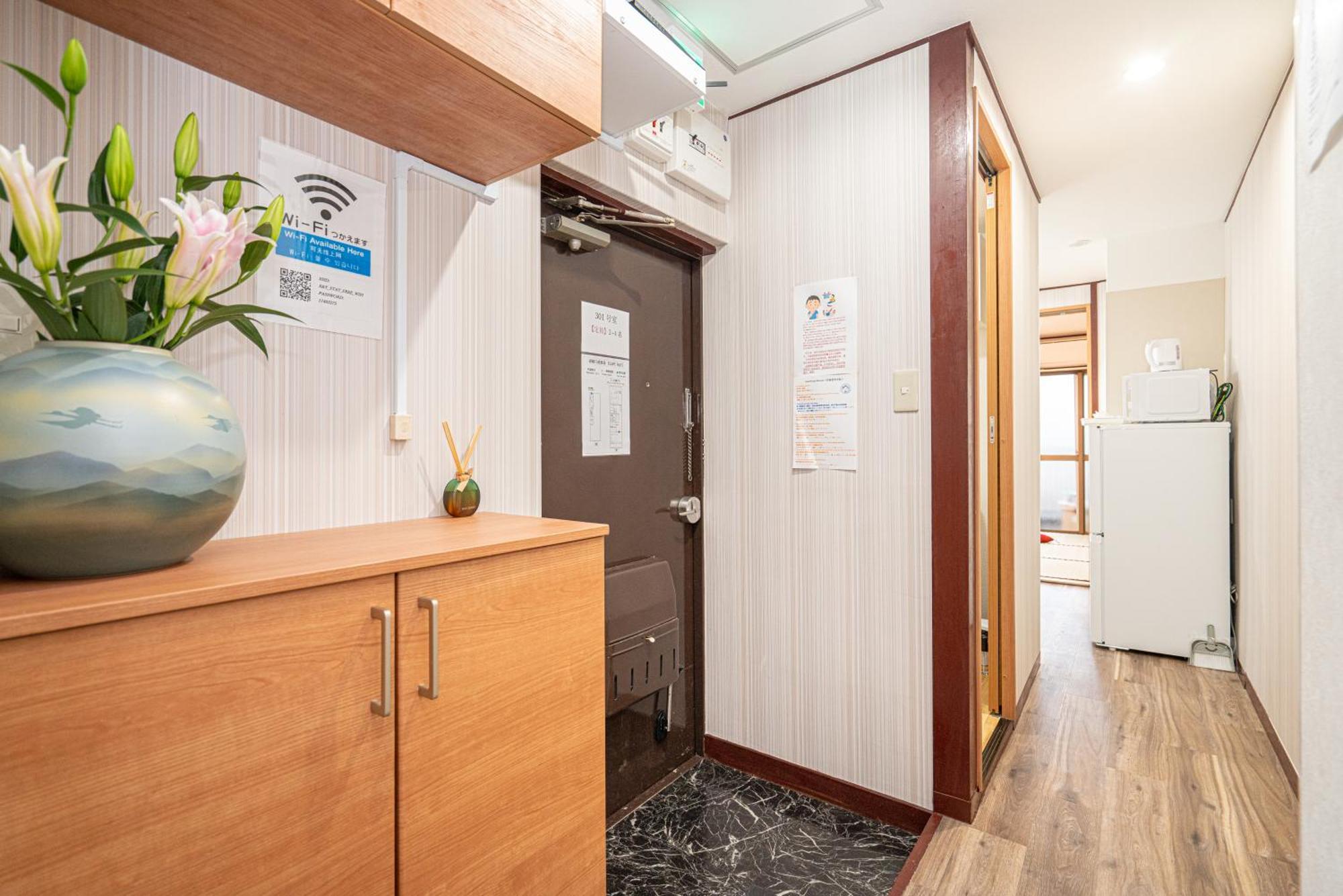 New Open! Nearest Jr Shinokubo And Jr Soubu Line Higashinakano, Shinjuku 5 Minute Ginza 25 Minute Asakusa 35 Minute Tokyo Esterno foto